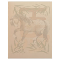 Year Of The Horse letterhead_vertical.