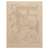 Year Of The Horse letterhead_vertical.