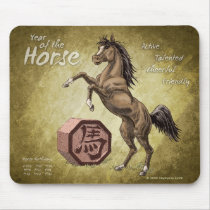 Year of the Horse Mousepad mousepads