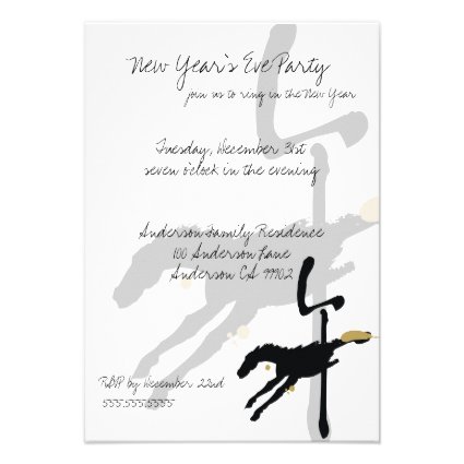 Year of the Horse Party Invitations