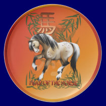 Year Of The Horse Plates