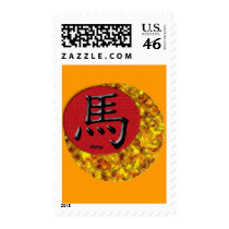 Year of the Horse Stamp