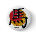 Year of the Horse: Red and Gold buttons
