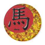 Year of the Horse: Red and Gold Fridge Magnet