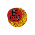 Year of the Horse: Red and Gold t-shirts