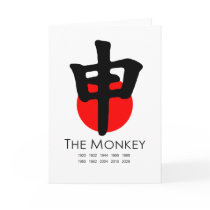 Year of the Monkey Greeting Cards