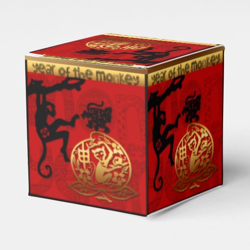 new year box year of the monkey new year 2016 favor b favor box new year box year of the monkey new year 2016 favor b favor box