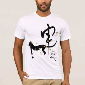 chinese zodiac shirt