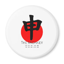 Year of the Monkey Refrigerator Magnet