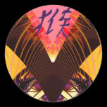 Year of the Monkey stickers
