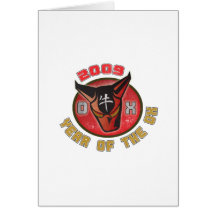 Year of the Ox - 2009 Cards