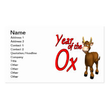 Year Of The Ox Business Card Templates