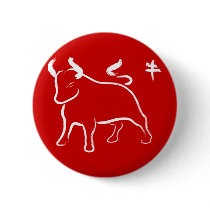 Year of the Ox buttons by fantasian_angel Year of the Ox buttons
