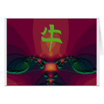 Year of the Ox Year of the Ox