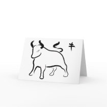 Year of the Ox Cards