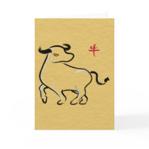 Year of the Ox cards by fantasian_angel Year of the Ox cards