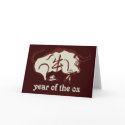 year of the ox cards by strk3 year of the ox cards