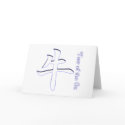 Year of the Ox cards by rudejapan Year of the Ox cards