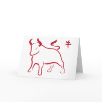 Year of the Ox Greeting Card