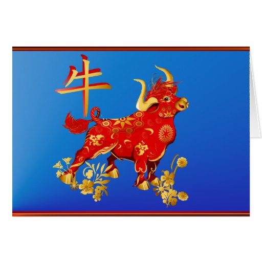 My Image 15