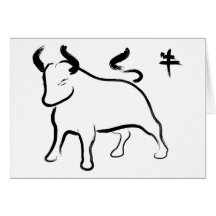Year of the Ox Cards
