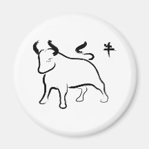 Year of the Ox Fridge Magnet