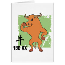 Year of The Ox Gift Cards