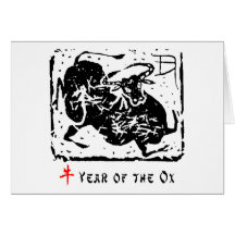 Year of The Ox Gift Greeting Card