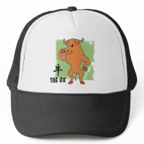 Year of The Ox Gift Hat