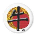 Year of the Ox: Gold and Red Fridge Magnet