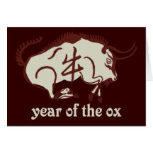 year of the ox greeting card