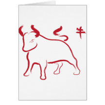 Year of the Ox Greeting Card