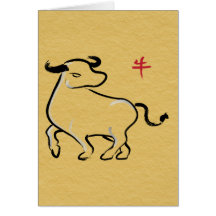 Year of the Ox Greeting Cards