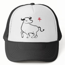 Year of the Ox hats