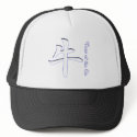 Year of the Ox hats by rudejapan Year of the Ox hats
