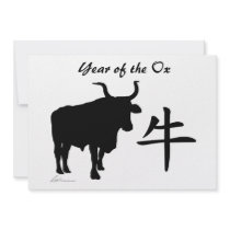 Year of the Ox Invitations