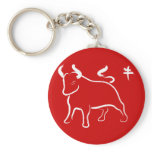 Year of the Ox Key Chain