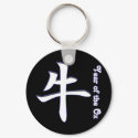 Year of the Ox keychains by rudejapan Year of the Ox keychains