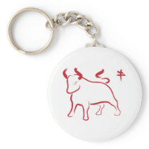 Year of the Ox Key Chains
