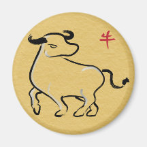 Year of the Ox Magnets