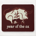 year of the ox mousepads by strk3 year of the ox mousepads