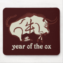 year of the ox mousepads