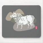 Year of the Ox Mousepad