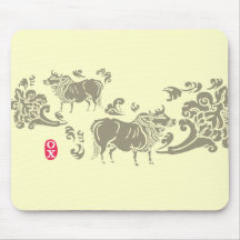 Year of the Ox Mousepad