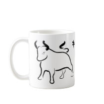 Year of the Ox Mugs