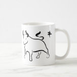 Year of the Ox Mugs