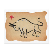 Year of the Ox postcards by fantasian_angel Year of the Ox postcards
