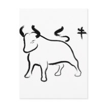 Year of the Ox postcards by fantasian_angel Year of the Ox postcards