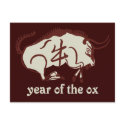 year of the ox postcards