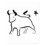 Year of the Ox Postcard
